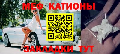 герыч Волжский