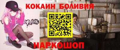 трава Волгодонск