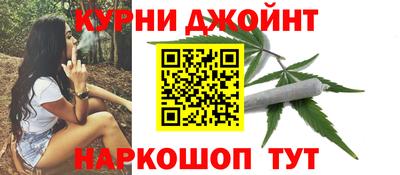 герыч Волжский