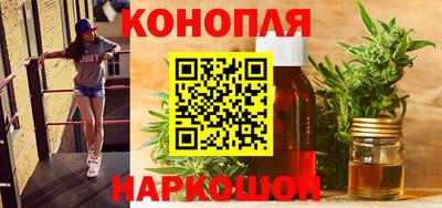 герыч Волжский