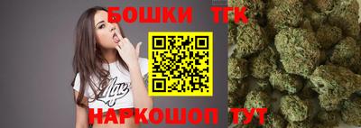 трава Волгодонск