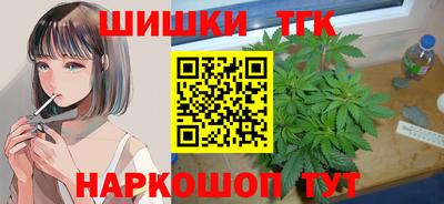 трава Волгодонск
