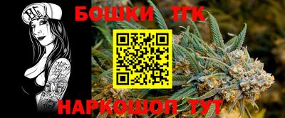 трава Волгодонск
