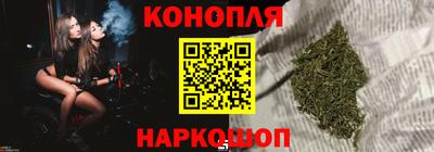 герыч Волжский
