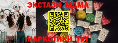 кокаин колумбия Гай