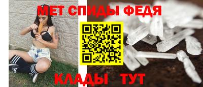 мяу мяу мука Гагарин