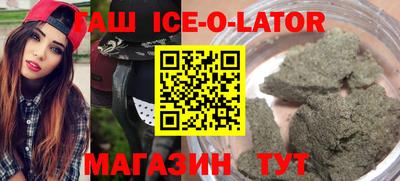 кокаин колумбия Гай