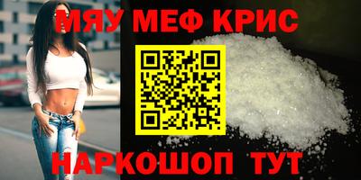 герыч Волжский