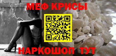 гашиш Уссурийск