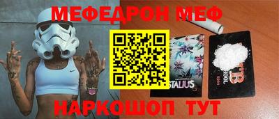 герыч Волжский
