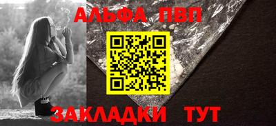 мдма Гатчина